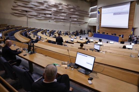 Закључена 29. хитна сједница Представничког дома ПСБиХ